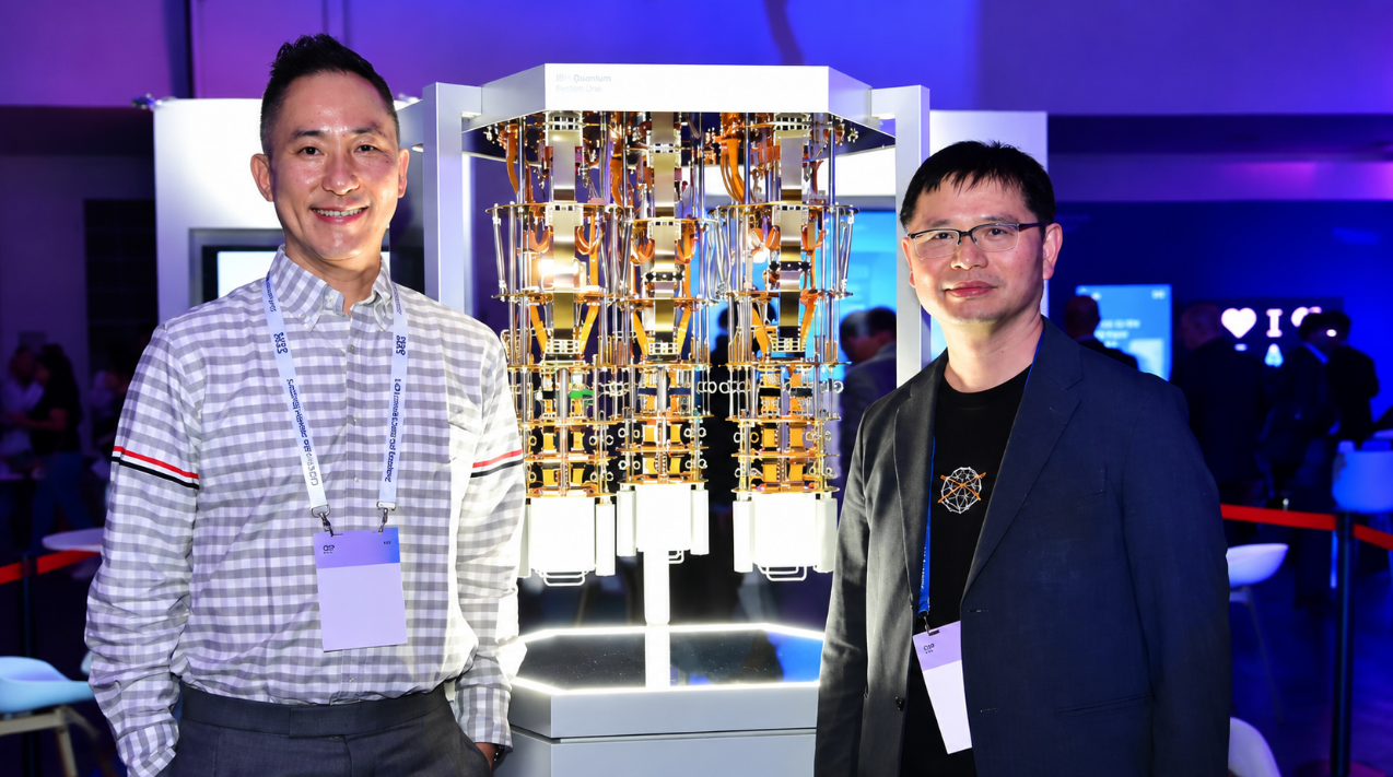 Singapore Defence Agencies Partner With IBM to Explore Quantum Computing Applications