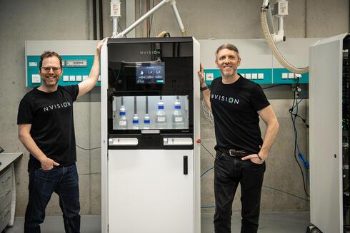 NVision raises $55 million to expand from quantum MRI into quantum computing